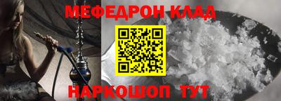 ALPHA PVP Дубна