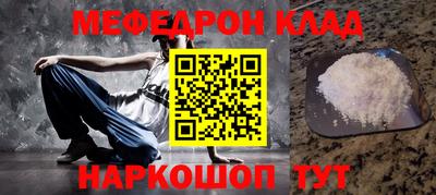 ALPHA PVP Дубна
