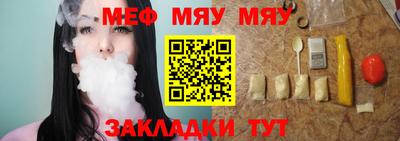 ALPHA PVP Дубна