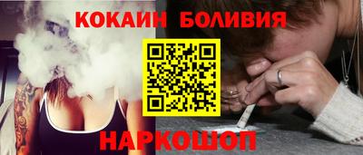 ALPHA PVP Дубна