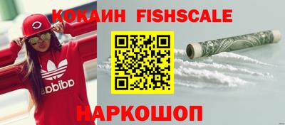 прущая мука Донецк