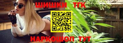 кокаин VHQ Донской