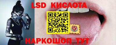 кокаин VHQ Донской