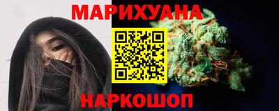 кокаин VHQ Донской
