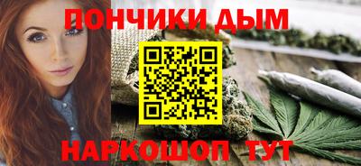 ALPHA PVP Дубна