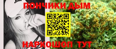 кокаин VHQ Донской