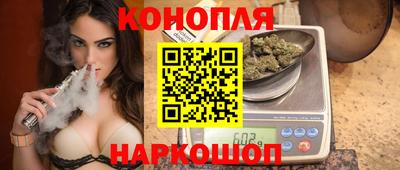 скорость Шебекино