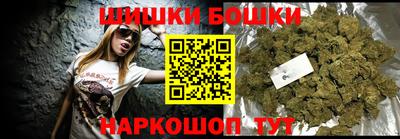 ALPHA PVP Дубна
