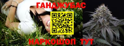 кокаин VHQ Донской