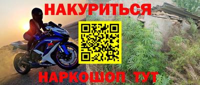 кокаин VHQ Донской