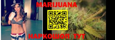 прущая мука Донецк