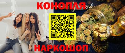 кокаин VHQ Донской