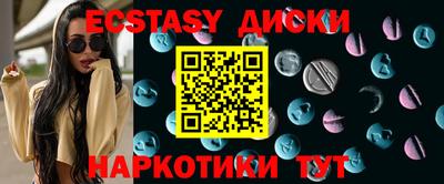 кокаин VHQ Донской