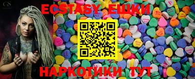 кокаин VHQ Донской