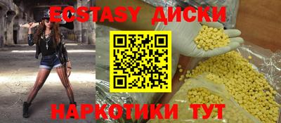 ALPHA PVP Дубна