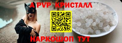 кокаин VHQ Донской