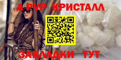 кокаин VHQ Донской