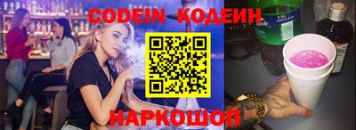 кокаин VHQ Донской