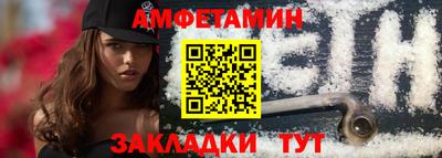 прущая мука Донецк