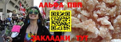 кокаин VHQ Донской