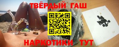 кокаин VHQ Донской