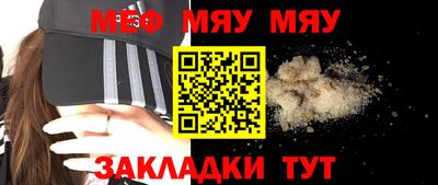 кокаин VHQ Донской