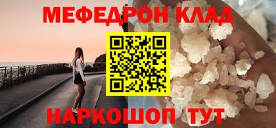 ALPHA PVP Дубна