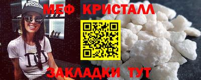 ALPHA PVP Дубна