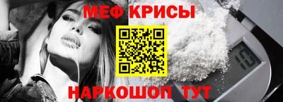 кокаин VHQ Донской