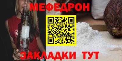 кокаин VHQ Донской